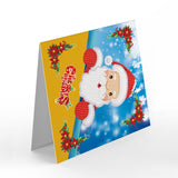 8pcs DIY Diamond Painting 5D Christmas Card