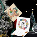 5Pcs/Set Christmas Gingerbread Man-Diamond Greeting Cards