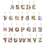 26 Alphabet Flowers-Double Sided Keychain