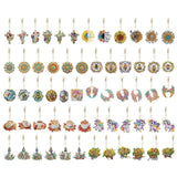 6Pcs/Set Flower/Animal-Double Side Drill-Diamond Keychain